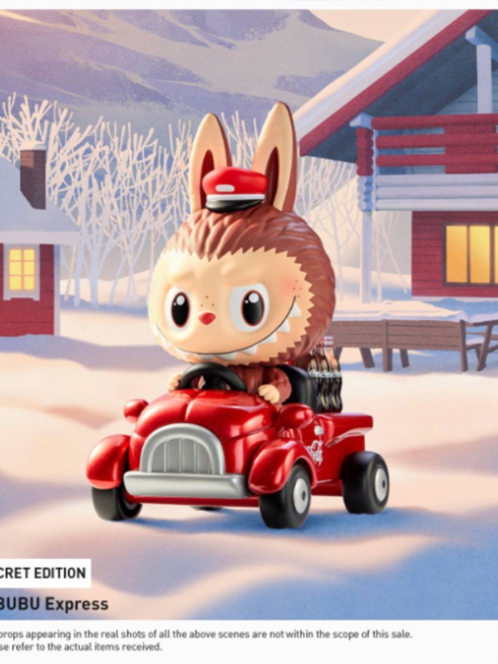 Popmart Labubu Coke Cola Figurine SECRET Verified.
